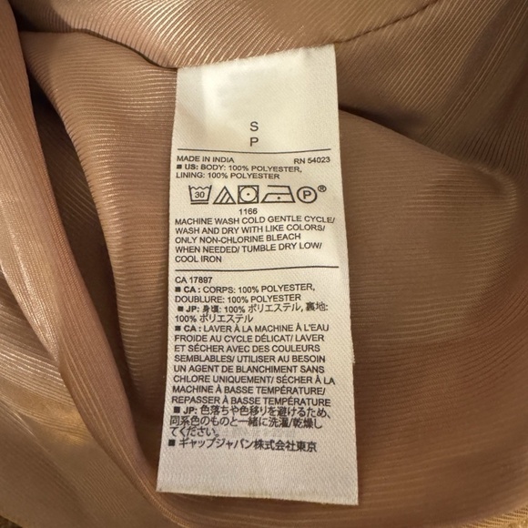 Banana Republic Factory Small Brown Long Sleeve Full-Zip Teddy Jacket - EUC - Picture 4 of 5